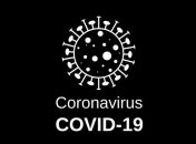 В Украине запускают специальное приложение, позволяющее следить за соблюдением условий изоляции