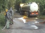 В жилом квартале произошел разлив азотной кислоты