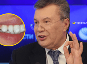 Віктор Янукович