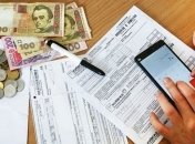 В Украине определились с тарифом на электроэнергию до 30 июня: сколько будем платить