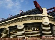 Милан и Интер построят новый стадион