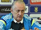 Стало известно, когда Фоменко огласит предварительную заявку на Евро-2016