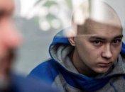 Вадим Шишімарін