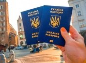 Работа для украинцев за рубежом: в Кабмине изучают предложения 