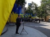 Порошенко: Нельзя переписывать Конституцию под конкретных политиков