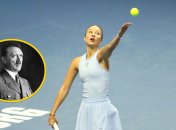 Анастасия Потапова и Адольф Гитлер