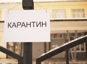 Без крайней нужды - не выходите из дома: В Суммах усилили карантин