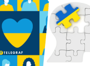 Розбираємо типові мовні помилки