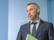 Рябошапка о будущих заместителях генпрокурора: Это не Константин Кулик
