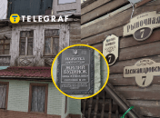 Что интересного есть в Киеве