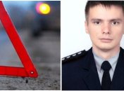 Не предал Украину и прошел Дебальцево: молодой полицейский погиб в ДТП под Славянском