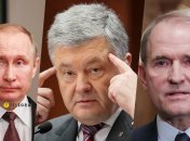 Володимир Путін, Петро Порошенко та Віктор Медведчук Колаж: "Телеграфу"