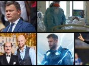 Итоги 14 сентября: Богдана допросили после скандального интервью, COVID-19 в Украине