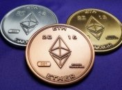 Не биткоин: названа самая безопасная для инвестиций криптовалюта