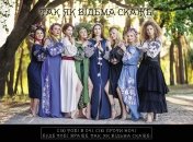 Над проєктом працювало понад 40 осіб