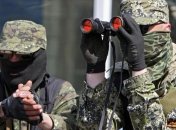 В Украине снова внесли изменения в список террористов