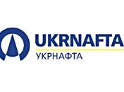 "Укрнафта" задолжала государству 1,6 млрд гривен