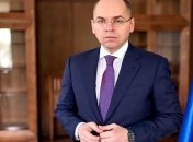 Запрет на проведение плановых операций в Украине: для кого сделают исключение