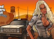 Новые подробности об обновленном GTA: San Andreas