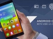 Lenovo презентовала 6-дюймовый смартфон с дисплеем Quad HD