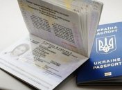 Стало известно, как будут получать биометрические паспорта переселенцы из Крыма и Донбасса