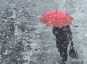 Прогноз погоды в Украине на 14 ноября: на западе страны ожидаются дожди с мокрым снегом