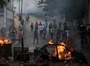 Протестующих в Венесуэле разгоняли слезоточивым газом