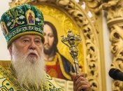УПЦ КП решают, выдвыгать ли представителя на должность главы поместной церкви