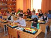 Из-за Евро-2012 сократят учебный год