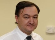 В России пройдет суд над умершим адвокатом Сергеем Магнитским