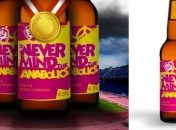 К Олимпиаде выпустили пиво со стероидами