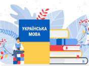 Книжки