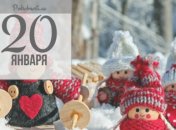 Итоги 20 января: инаугурация Байдена, шумиха вокруг назначения Скичко и новый кабинет Зеленского