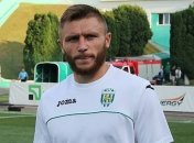 Экс-форвард "Черкасского Днепра" перешел в "Верес" 