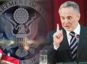 США не забыли о Фирташе и работают с Австрией по его экстрадиции