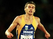 Геннадій Горбенко