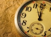 Знаменательные события в истории: 16 января 2019 года