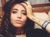 Надя Дорофеева показала стройные ноги на отдыхе 