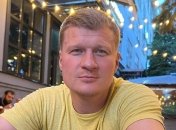 Александр Поветкин