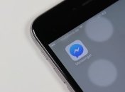 Компания Facebook обновила Messenger: что изменилось
