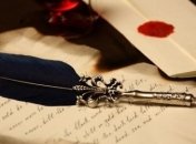 Знаменательные события в истории: 15 июля 2015