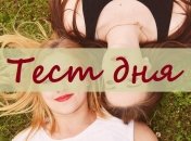 Цвет волос и характер: узнайте о себе немного больше