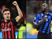 Милан - Интер: где смотреть центральный матч 4-го тура Серии А