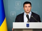 Климкин: Слухи о вступе Украины в ЕС в 2025 году - это глупости