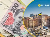 Рада грабит Киев? Из-за чего перегрызлись нардепы и кто из простых украинцев может пострадать