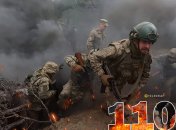 1109 день війни Росії проти України