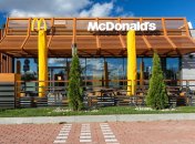 McDonald’s находится в более чем 120 странах мира