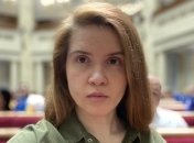 Марьяна Безуглая