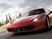 964 автомобиля Ferrari попытались установить мировой рекорд