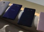 Новый флагман HTC засветился в Сети за день до официальной презентации